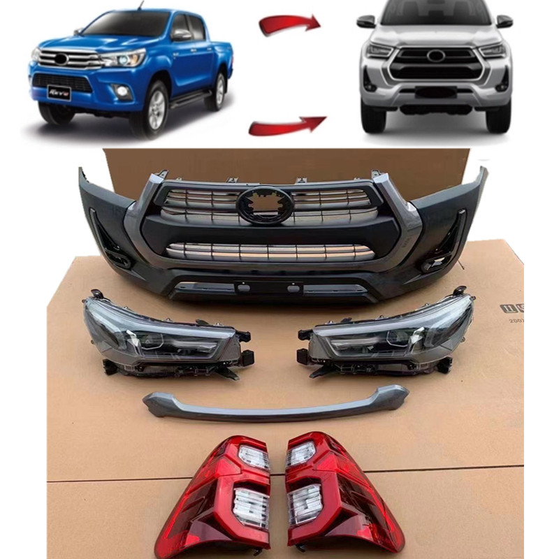 HLX UPGRADE KIT TO 2021 (2FL+2